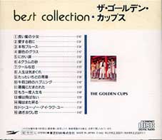 02-bestcollection2.jpg (7726 �o�C�g)