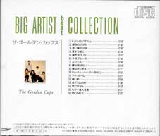 02-bigartist2.jpg (5408 �o�C�g)