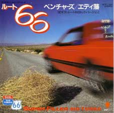 02-eddy-sg-route66.jpg (9881 �o�C�g)