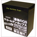 02-goldencups2.jpg (12458 バイト)