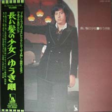 02-mamoru-nagaikaminoshojyo.jpg (13065 �o�C�g)