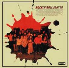 02-r&rjam70.jpg (8676 �o�C�g)