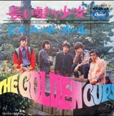 SG-GC-Nagaikaminoshojyo.jpg (33262 �o�C�g)