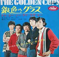 02-sg-silverglass.jpg (10473 �o�C�g)