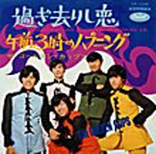 02-sg-sugisarisikoi.jpg (12679 �o�C�g)